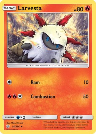 Larvesta (34) - SM  Cosmic Eclipse