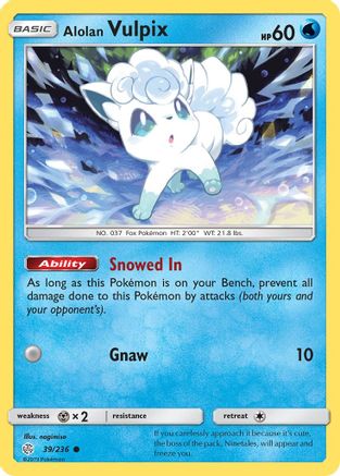 Alolan Vulpix (39) - SM  Cosmic Eclipse