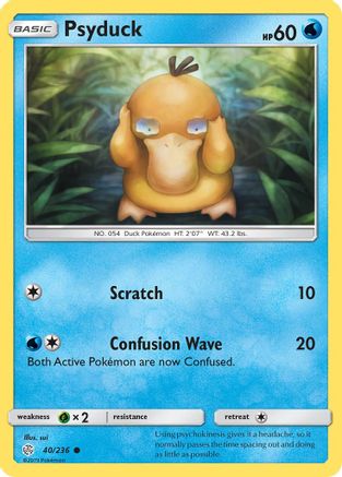 Psyduck (40) - SM  Cosmic Eclipse