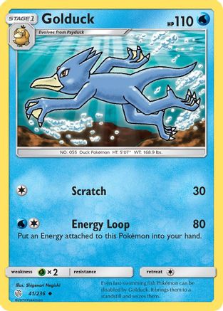 Golduck (41) - SM  Cosmic Eclipse