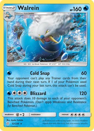 Walrein (52) - SM  Cosmic Eclipse