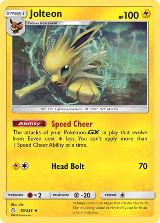 Jolteon (70/236) [Sun & Moon: Cosmic Eclipse] Reverse Holofoil