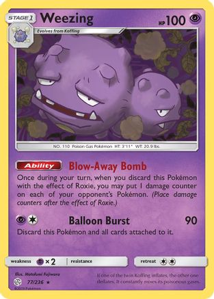 Weezing (77) - SM  Cosmic Eclipse
