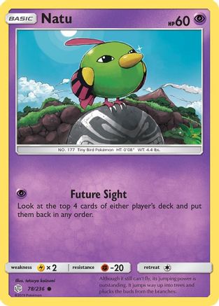 Natu (78) - SM  Cosmic Eclipse