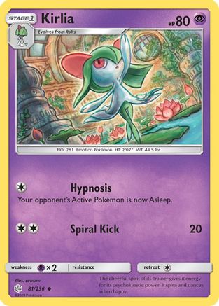 Kirlia (81) - SM  Cosmic Eclipse