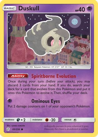 Duskull (83) - SM  Cosmic Eclipse