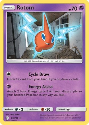 Rotom (86) - SM  Cosmic Eclipse