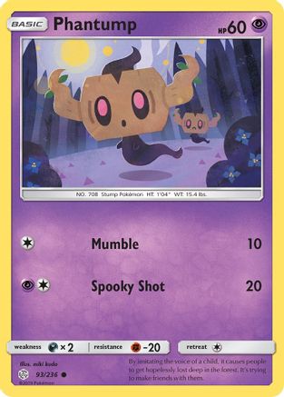 Phantump (93) - SM  Cosmic Eclipse