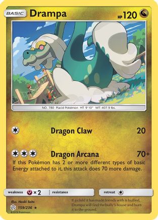 Drampa (159) - SM  Cosmic Eclipse