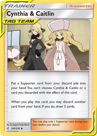 Cynthia & Caitlin (189) - SM  Cosmic Eclipse