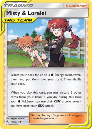 Misty & Lorelei (199) - SM  Cosmic Eclipse