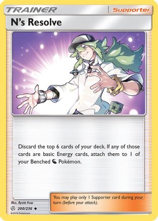 N's Resolve (200) - SM  Cosmic Eclipse