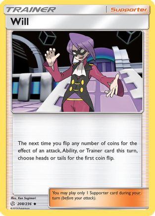 Will (208) - SM  Cosmic Eclipse