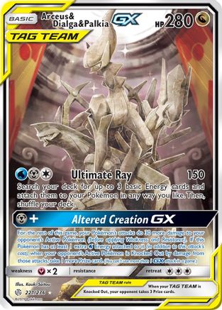 Arceus & Dialga & Palkia GX (Alternate Full Art) (221) Holofoil - SM  Cosmic Eclipse