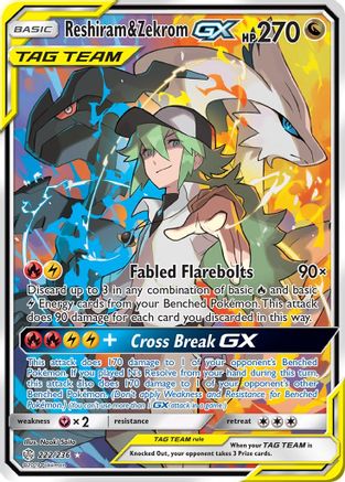 Reshiram & Zekrom GX (Full Art) (222) Holofoil - SM  Cosmic Eclipse