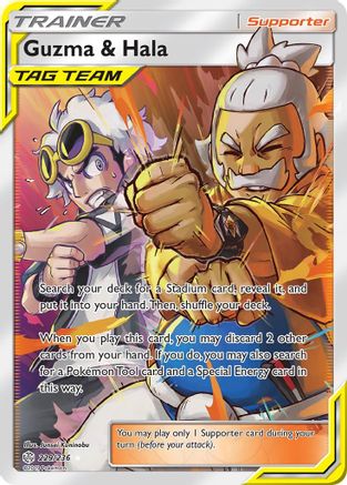 Guzma & Hala (Full Art) (229) Holofoil - SM  Cosmic Eclipse