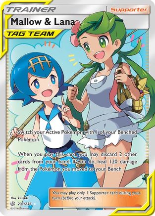 Mallow & Lana (Full Art) (231) Holofoil - SM  Cosmic Eclipse