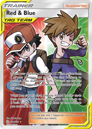 Red & Blue (Full Art) (234) Holofoil - SM  Cosmic Eclipse