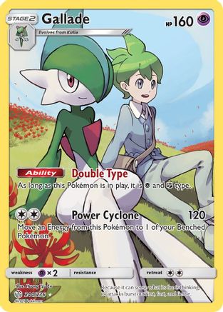 Gallade (Secret) (244) Holofoil - SM  Cosmic Eclipse