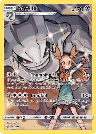 Steelix (Secret) (247) Holofoil - SM  Cosmic Eclipse