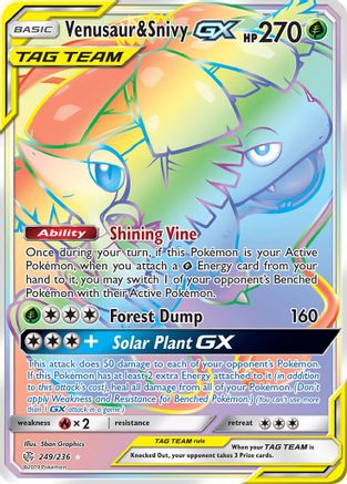 Venusaur & Snivy GX (Secret) (249) Holofoil - SM  Cosmic Eclipse