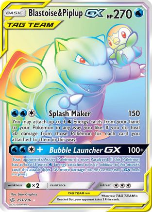 Blastoise & Piplup GX (Secret) (253) Holofoil - SM  Cosmic Eclipse