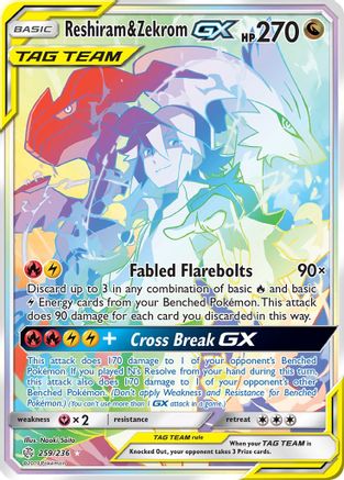 Reshiram & Zekrom GX (Secret) (259) Holofoil - SM  Cosmic Eclipse