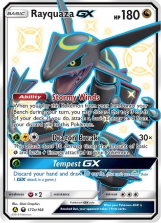 Rayquaza GX - 177a/168 (177a) Holofoil - Alternate Art Promos
