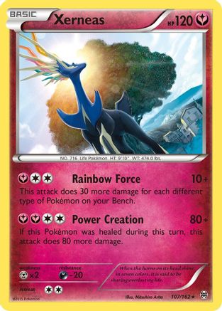 Xerneas - 107/162 (XY BREAKthrough) (107) - Deck Exclusives