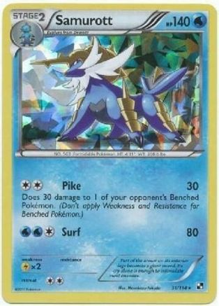 Samurott - 31/114 (Cracked Ice Holo) (31) Holofoil - Deck Exclusives
