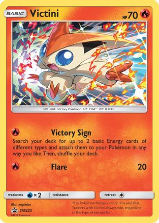 Victini - SM225 (SM225) Holofoil - SM Promos