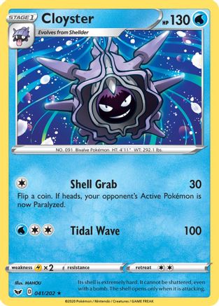Cloyster (41) - SWSH01 Sword & Shield Base Set