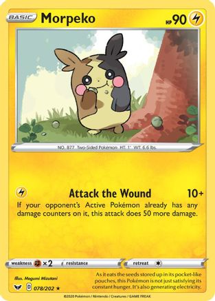 Morpeko (78) - SWSH01 Sword & Shield Base Set