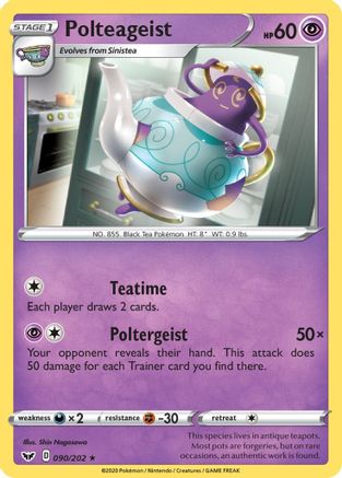 Polteageist (90) - SWSH01 Sword & Shield Base Set