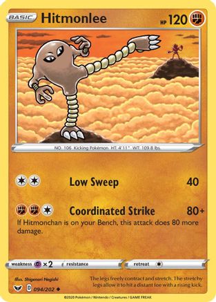 Hitmonlee (94) - SWSH01 Sword & Shield Base Set