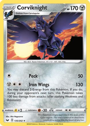Corviknight (135) - SWSH01 Sword & Shield Base Set