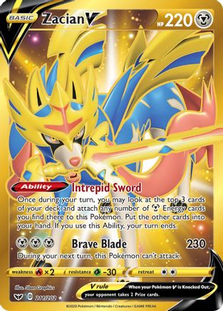 Zacian V (Secret) (211) Holofoil - SWSH01 Sword & Shield Base Set