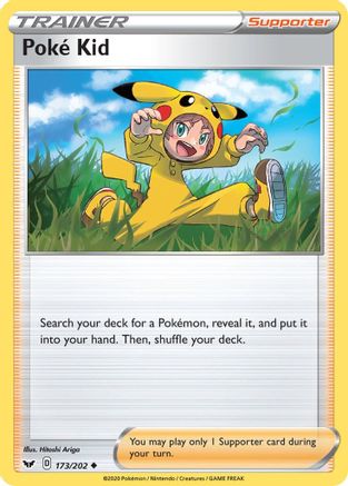 Poke Kid (173) - SWSH01 Sword & Shield Base Set