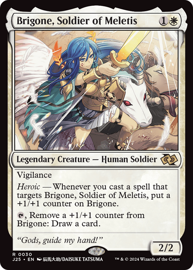 Brigone, Soldier of Meletis (030)