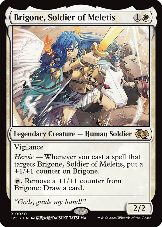 Brigone, Soldier of Meletis (030)