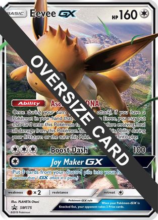 Eevee GX (SM175) (Jumbo Card) [Sun & Moon: Black Star Promos] | Silver Goblin