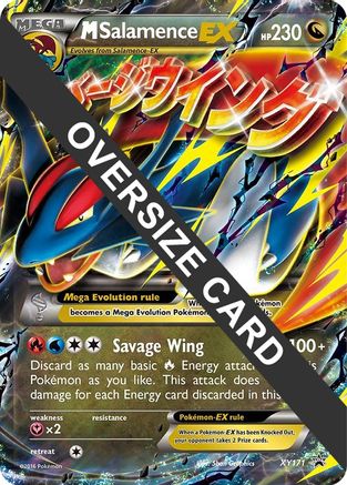 M Salamence EX (XY171) (Jumbo Card) [XY: Black Star Promos] | Silver Goblin