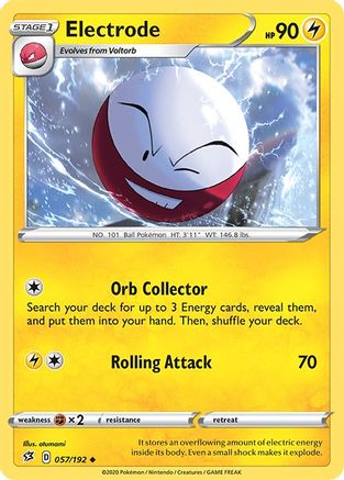Electrode (057/192) [Sword & Shield: Rebel Clash] Reverse Holofoil