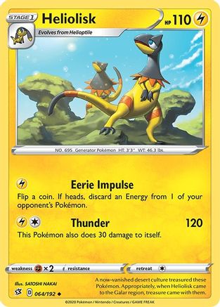 Heliolisk (064/192) [Sword & Shield: Rebel Clash] Reverse Holofoil