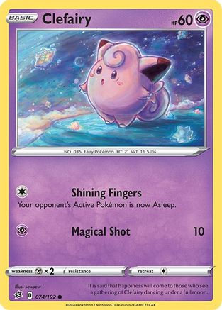 Clefairy (74) - SWSH02 Rebel Clash