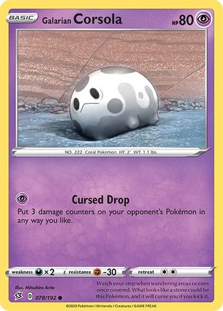Galarian Corsola (78) - SWSH02 Rebel Clash