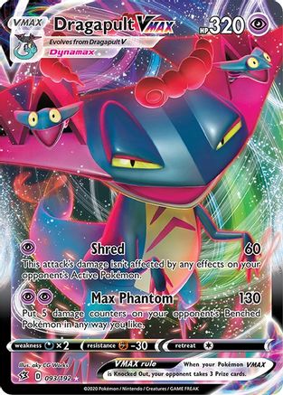 Dragapult VMAX (93) Holofoil - SWSH02 Rebel Clash