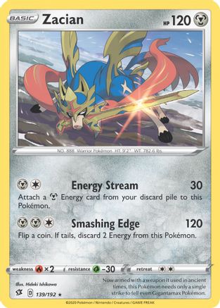 Zacian (139/192) (Cracked Ice Holo) (Theme Deck Exclusives) [Sword & Shield: Rebel Clash] | Silver Goblin