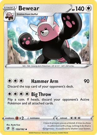 Bewear (150/192) [Sword & Shield: Rebel Clash] Reverse Holofoil