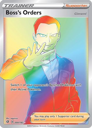 Boss's Orders (Secret) (200) Holofoil - SWSH02 Rebel Clash